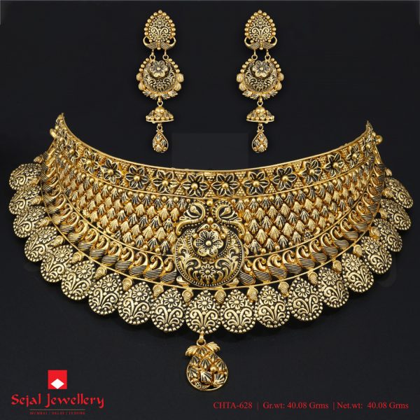 Antique Plain Jewellery Choker Set