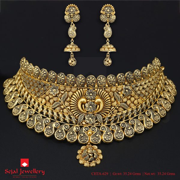 Antique Plain Jewellery Choker Set