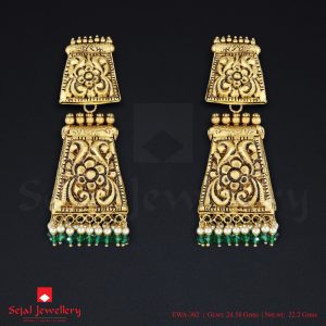Antique Plain Jewellery Ear Tops EWA-302