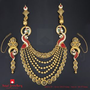 Antique Jewellery Kantha
