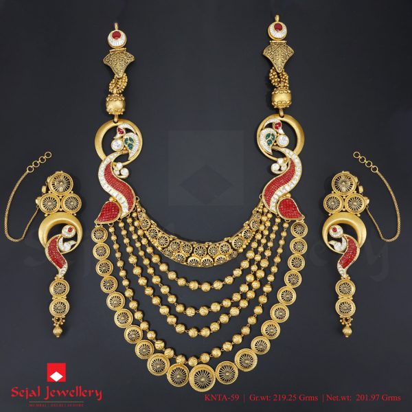 Antique Jewellery Kantha